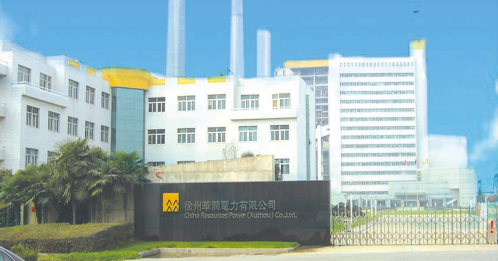 南宫NG·28(中国)相信品牌实力有限公司