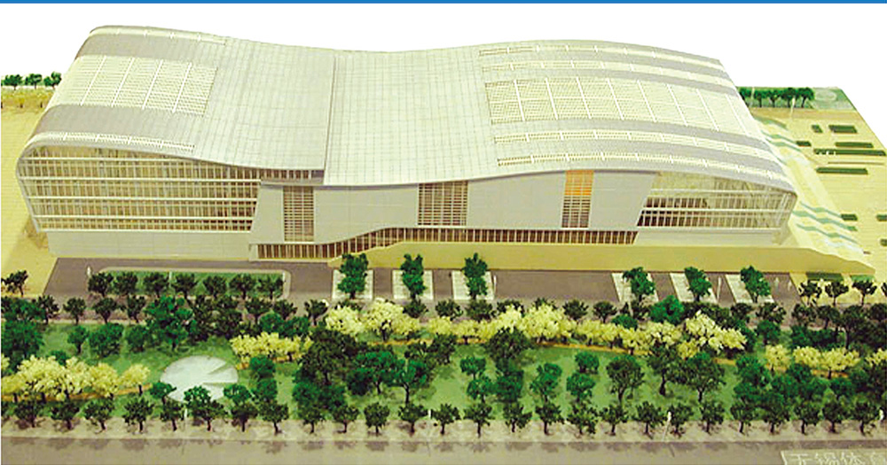 南宫NG·28(中国)相信品牌实力有限公司