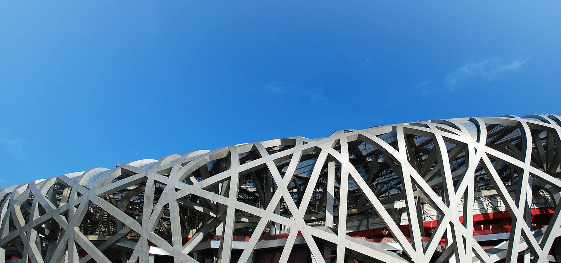 南宫NG·28(中国)相信品牌实力有限公司