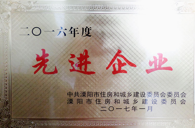 南宫NG·28(中国)相信品牌实力有限公司